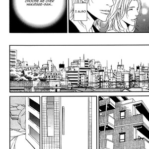 [MINASE Masara] Cinderella Plot [Eng] – Gay Manga sex 462
