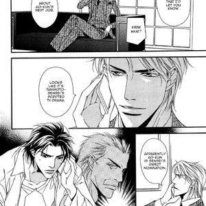 [MINASE Masara] Cinderella Plot [Eng] – Gay Manga sex 464