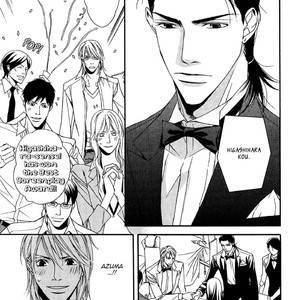 [MINASE Masara] Cinderella Plot [Eng] – Gay Manga sex 492