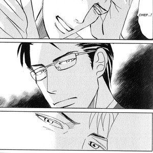 [Nishida Higashi] Nikushoku no Buka (Carnivorous Subordinate) [Eng] – Gay Manga sex 28