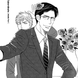 [Nishida Higashi] Nikushoku no Buka (Carnivorous Subordinate) [Eng] – Gay Manga sex 38