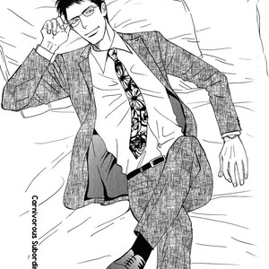 [Nishida Higashi] Nikushoku no Buka (Carnivorous Subordinate) [Eng] – Gay Manga sex 70