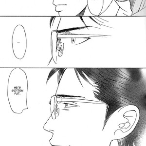 [Nishida Higashi] Nikushoku no Buka (Carnivorous Subordinate) [Eng] – Gay Manga sex 98