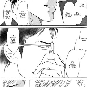 [Nishida Higashi] Nikushoku no Buka (Carnivorous Subordinate) [Eng] – Gay Manga sex 100