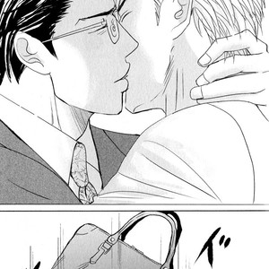 [Nishida Higashi] Nikushoku no Buka (Carnivorous Subordinate) [Eng] – Gay Manga sex 156