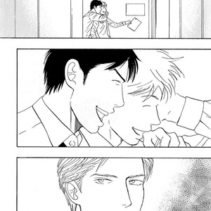[Nishida Higashi] Nikushoku no Buka (Carnivorous Subordinate) [Eng] – Gay Manga sex 172