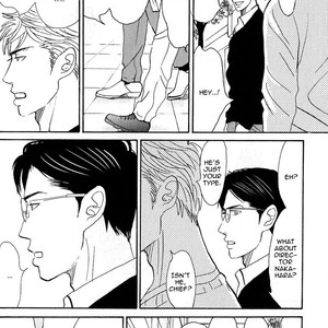 [Nishida Higashi] Nikushoku no Buka (Carnivorous Subordinate) [Eng] – Gay Manga sex 193