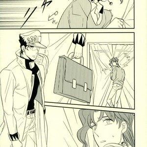 [Botton Benz] Animae dimidium meae 3 – Jojo dj [kr] – Gay Manga sex 11
