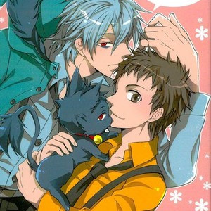 [ACID-BASE (Mutsuki Yotsuka)] Re! – Servamp dj [JP] – Gay Manga thumbnail 001