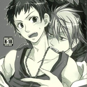 [ACID-BASE (Mutsuki Yotsuka)] Re! – Servamp dj [JP] – Gay Manga sex 2