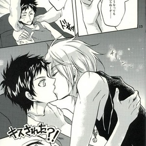 [ACID-BASE (Mutsuki Yotsuka)] Re! – Servamp dj [JP] – Gay Manga sex 10