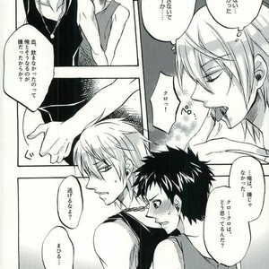 [ACID-BASE (Mutsuki Yotsuka)] Re! – Servamp dj [JP] – Gay Manga sex 15
