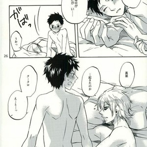 [ACID-BASE (Mutsuki Yotsuka)] Re! – Servamp dj [JP] – Gay Manga sex 23