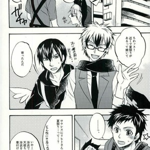 [ACID-BASE (Mutsuki Yotsuka)] Re! – Servamp dj [JP] – Gay Manga sex 33