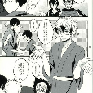 [ACID-BASE (Mutsuki Yotsuka)] Re! – Servamp dj [JP] – Gay Manga sex 34