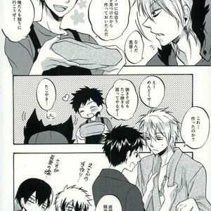 [ACID-BASE (Mutsuki Yotsuka)] Re! – Servamp dj [JP] – Gay Manga sex 35
