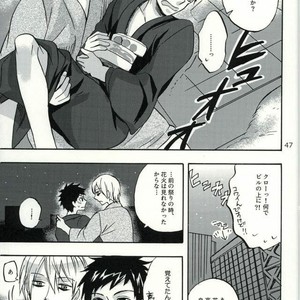 [ACID-BASE (Mutsuki Yotsuka)] Re! – Servamp dj [JP] – Gay Manga sex 44