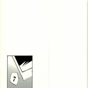 [ACID-BASE (Mutsuki Yotsuka)] Re! – Servamp dj [JP] – Gay Manga sex 48