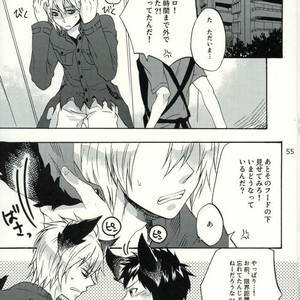 [ACID-BASE (Mutsuki Yotsuka)] Re! – Servamp dj [JP] – Gay Manga sex 52