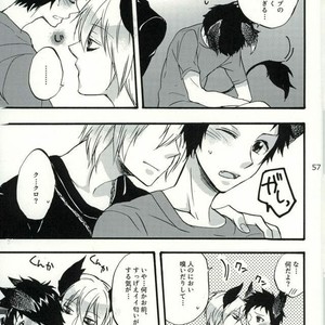 [ACID-BASE (Mutsuki Yotsuka)] Re! – Servamp dj [JP] – Gay Manga sex 54