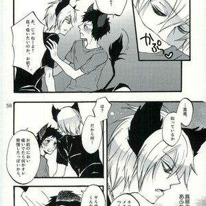 [ACID-BASE (Mutsuki Yotsuka)] Re! – Servamp dj [JP] – Gay Manga sex 55