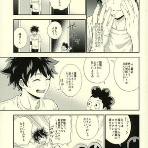 [Reika] Kore ga bokurano – Boku no Hero Academia dj [JP] – Gay Manga sex 5