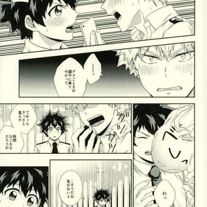 [Reika] Kore ga bokurano – Boku no Hero Academia dj [JP] – Gay Manga sex 17