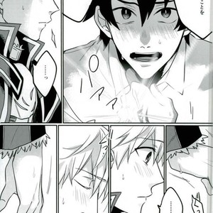[aice (Yuuya)] Aishiteru yo Arthur – Fate/ Grand Order dj [JP] – Gay Manga sex 6
