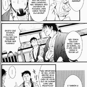 [Gai Mizuki] Historia de Amor em Edo [pt] – Gay Manga sex 4