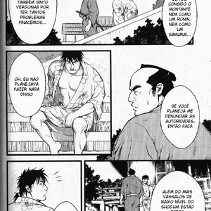 [Gai Mizuki] Historia de Amor em Edo [pt] – Gay Manga sex 12