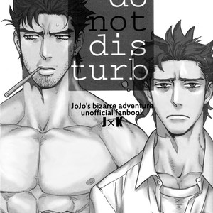 [No.28 (Tetsuo)] Jojo dj – Do not disturb [kr] – Gay Manga sex 2