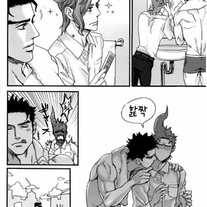 [No.28 (Tetsuo)] Jojo dj – Do not disturb [kr] – Gay Manga sex 6