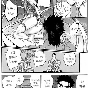 [No.28 (Tetsuo)] Jojo dj – Do not disturb [kr] – Gay Manga sex 16