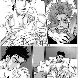 [No.28 (Tetsuo)] Jojo dj – Do not disturb [kr] – Gay Manga sex 21
