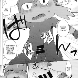 [Isou (Shiro)] Bokura No Himitsu No Orusuban – Pokemon dj [Eng] – Gay Manga sex 5