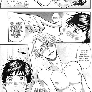 [K2COMPANY (Kodaka Kazuma)] Bedtime Stories – Yuri!!! on Ice dj [Eng] – Gay Manga sex 18