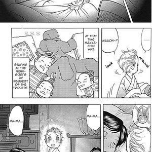 [K2COMPANY (Kodaka Kazuma)] Bedtime Stories – Yuri!!! on Ice dj [Eng] – Gay Manga sex 24