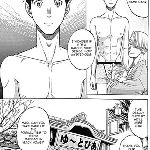 [K2COMPANY (Kodaka Kazuma)] Bedtime Stories – Yuri!!! on Ice dj [Eng] – Gay Manga sex 30