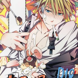 Gay Manga - [Crazy9 (Ichitaka)] Warui ko de Gomennasai – Durarara!! dj [JP] – Gay Manga