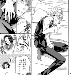 [Crazy9 (Ichitaka)] Warui ko de Gomennasai – Durarara!! dj [JP] – Gay Manga sex 8