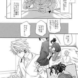[Crazy9 (Ichitaka)] Warui ko de Gomennasai – Durarara!! dj [JP] – Gay Manga sex 11