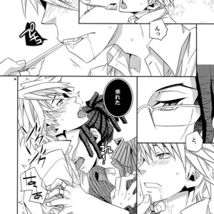 [Crazy9 (Ichitaka)] Warui ko de Gomennasai – Durarara!! dj [JP] – Gay Manga sex 13