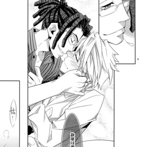 [Crazy9 (Ichitaka)] Warui ko de Gomennasai – Durarara!! dj [JP] – Gay Manga sex 16