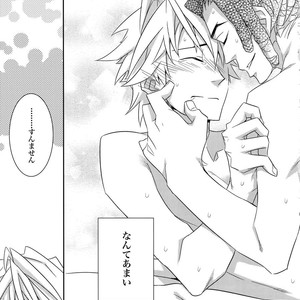 [Crazy9 (Ichitaka)] Warui ko de Gomennasai – Durarara!! dj [JP] – Gay Manga sex 24