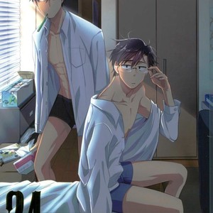 Gay Manga - [INUZINI (Kanzaki)] 24 Hour Party People – THE iDOLM@STER dj [JP] – Gay Manga