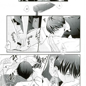[INUZINI (Kanzaki)] 24 Hour Party People – THE iDOLM@STER dj [JP] – Gay Manga sex 24