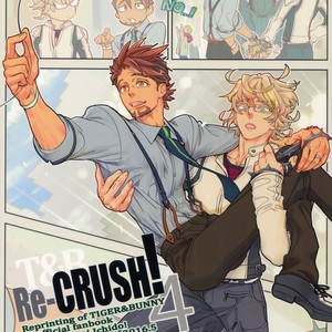 Gay Manga - [Isshou ni Ichido! (Mokkori)] T&B Re-CRUSH!4 – Tiger & Bunny dj [JP] – Gay Manga