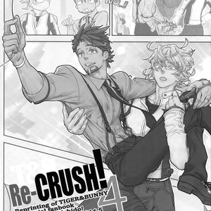[Isshou ni Ichido! (Mokkori)] T&B Re-CRUSH!4 – Tiger & Bunny dj [JP] – Gay Manga sex 2