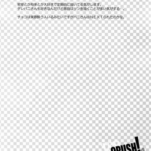 [Isshou ni Ichido! (Mokkori)] T&B Re-CRUSH!4 – Tiger & Bunny dj [JP] – Gay Manga sex 5