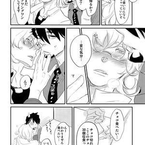 [Isshou ni Ichido! (Mokkori)] T&B Re-CRUSH!4 – Tiger & Bunny dj [JP] – Gay Manga sex 7